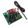 W1209 -50 to +110'C Temperature Control Switch Thermostat Thermometer:(AJ50)